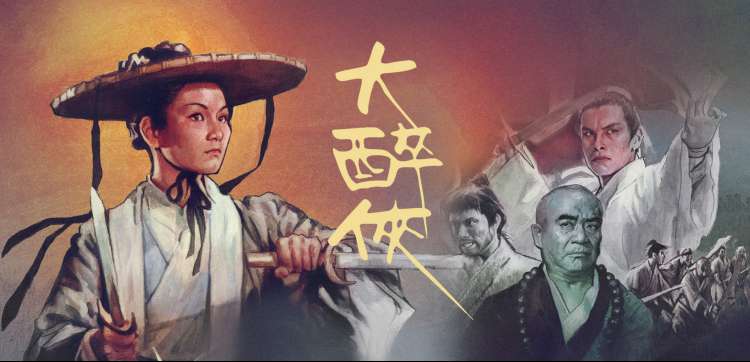 午马电影电视剧免费观看在线韩剧 - 综艺动漫